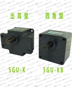 5gu-gear-box-k-03